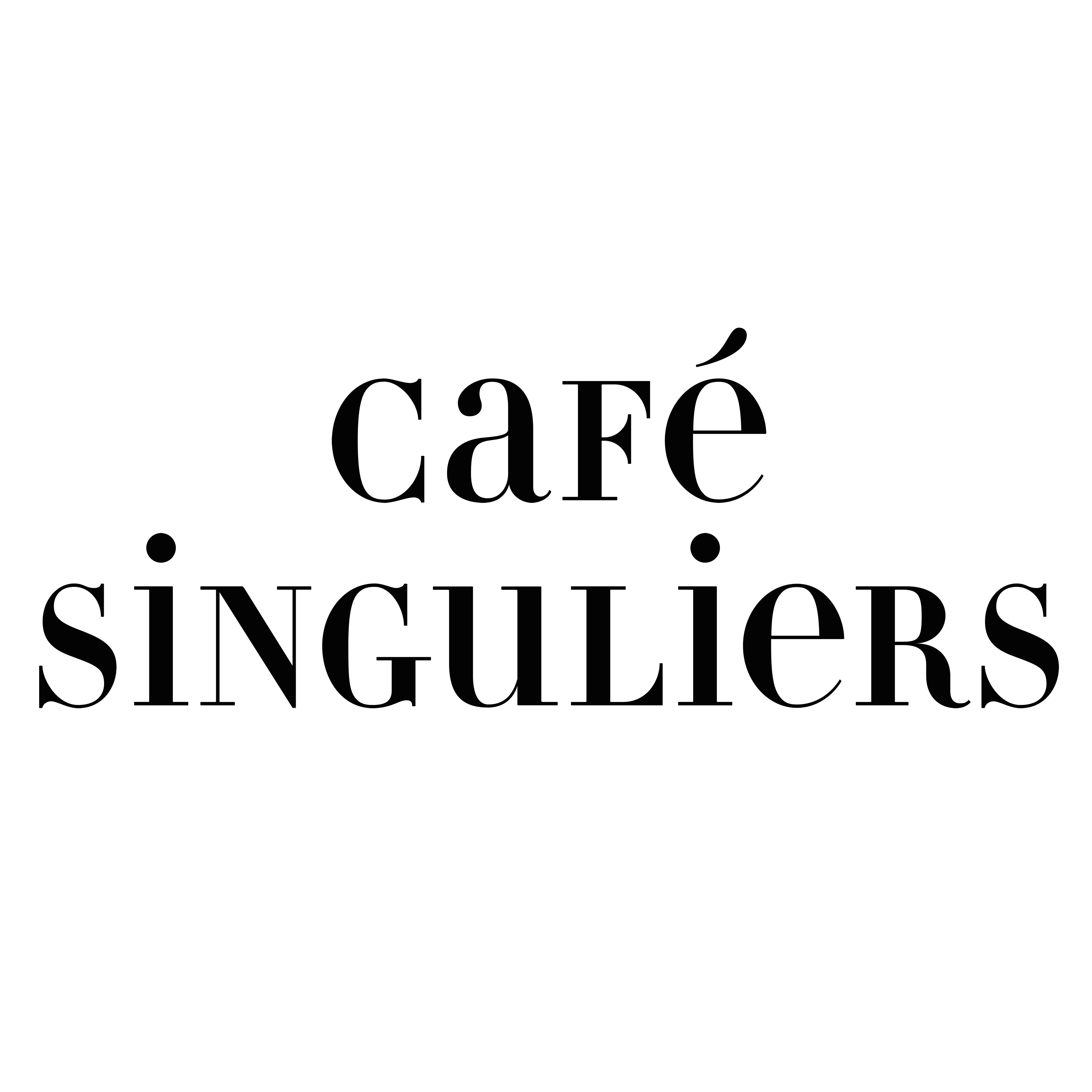 Logo Café Singuliers