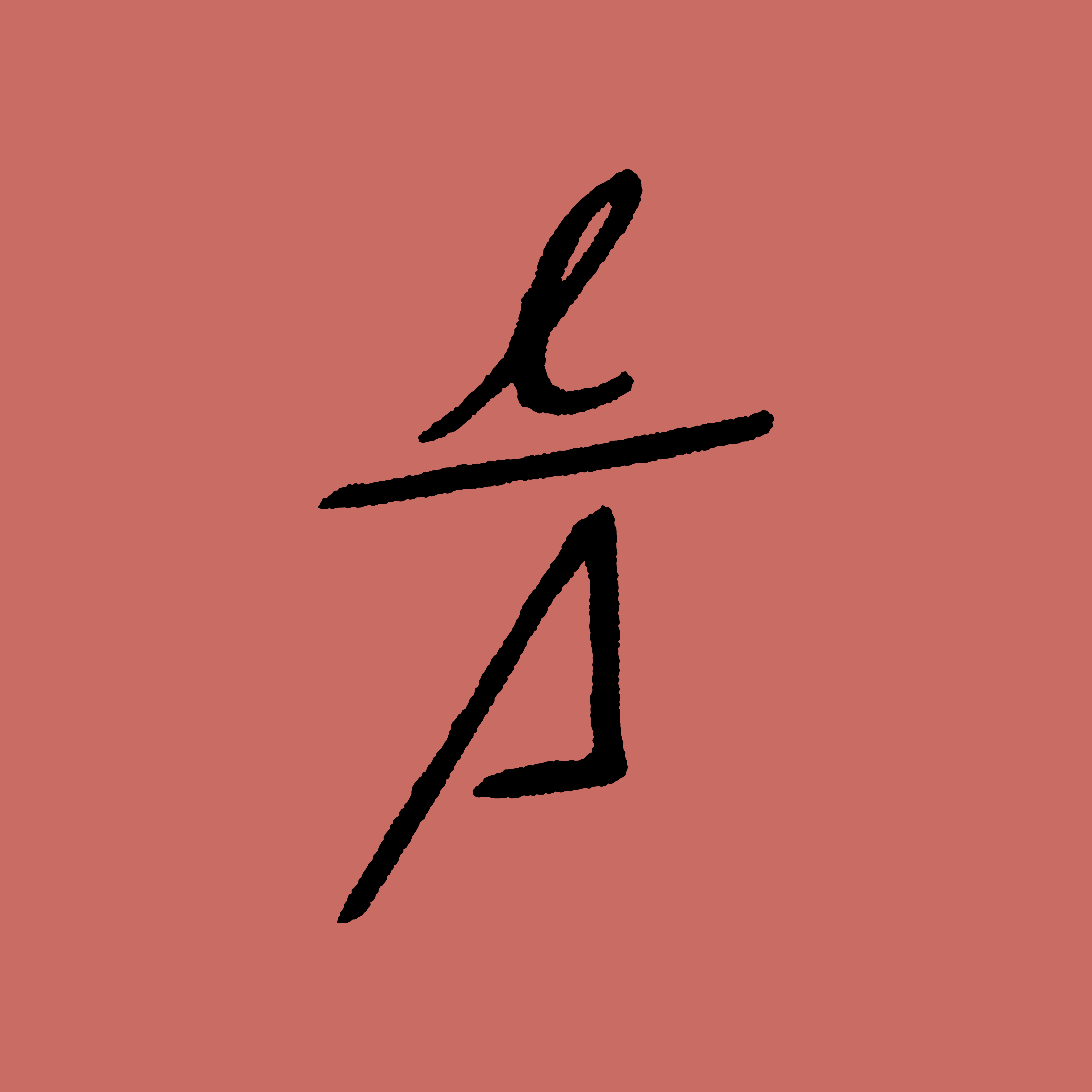 Logo Les Amoureuses